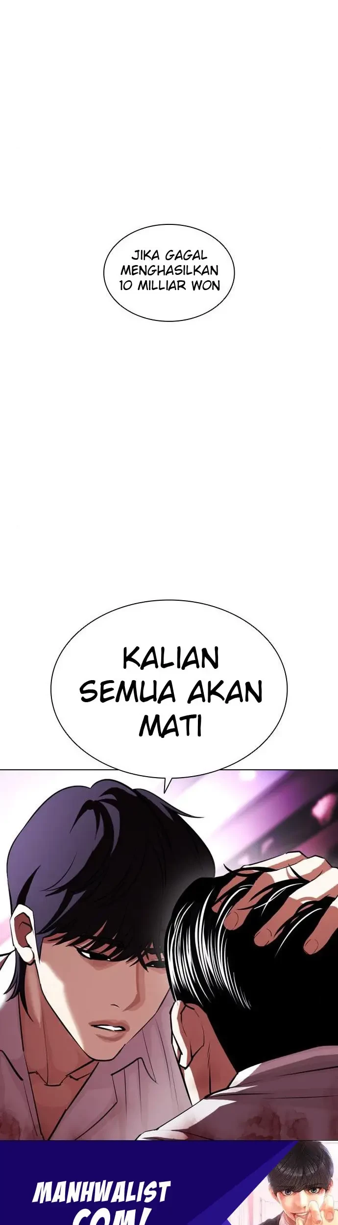 Lookism Chapter 405 Gambar 70