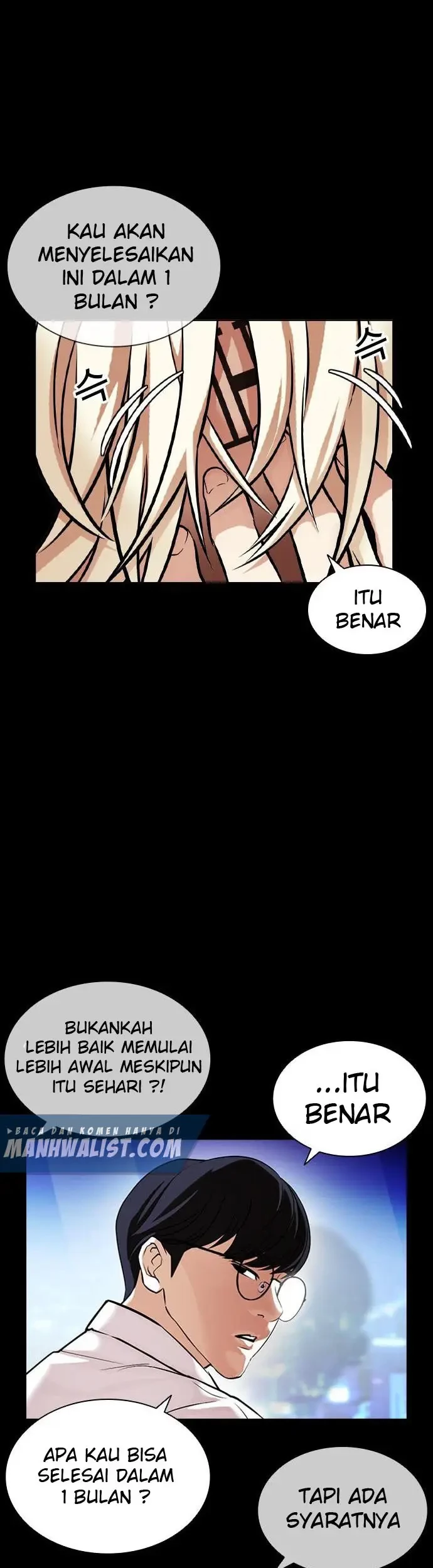 Lookism Chapter 405 Gambar 20