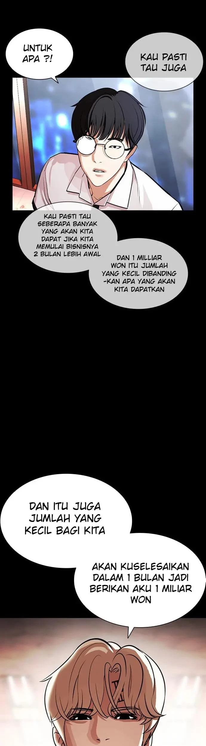 Lookism Chapter 405 Gambar 22