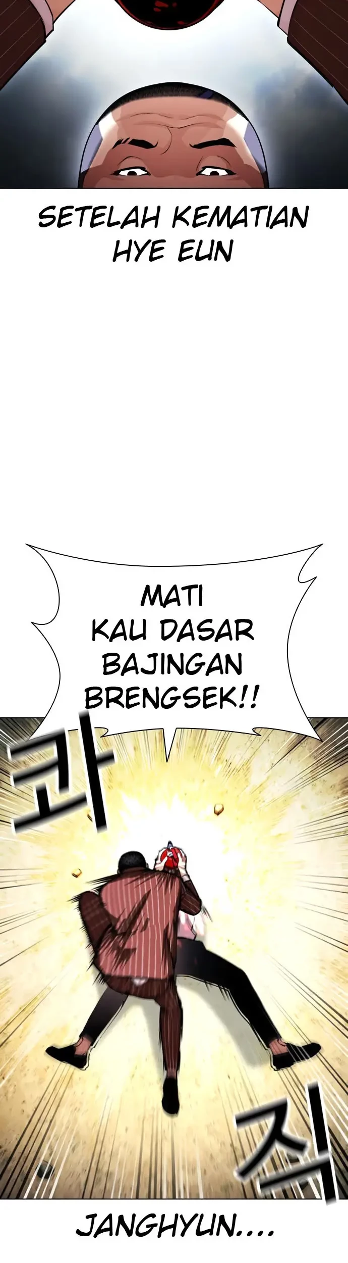 Lookism Chapter 406 Gambar 50