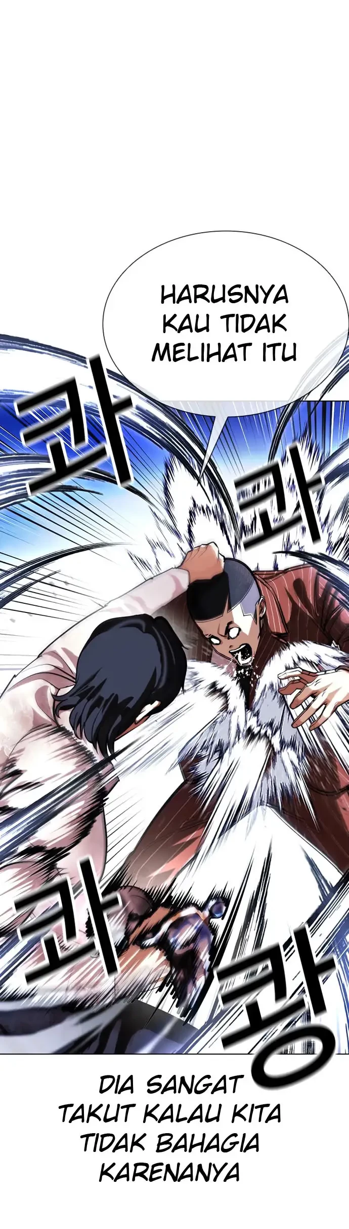 Lookism Chapter 406 Gambar 54