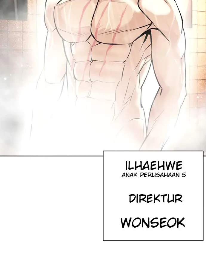 Lookism Chapter 406 Gambar 72