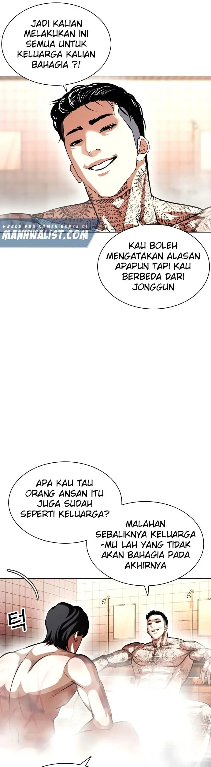 Lookism Chapter 406 Gambar 79