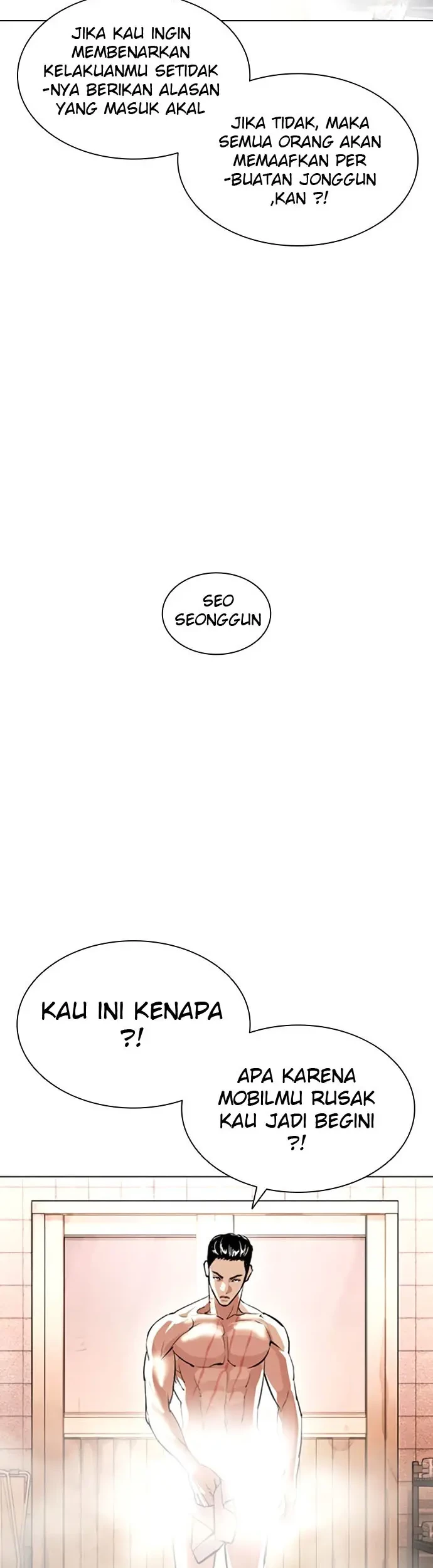 Lookism Chapter 406 Gambar 80