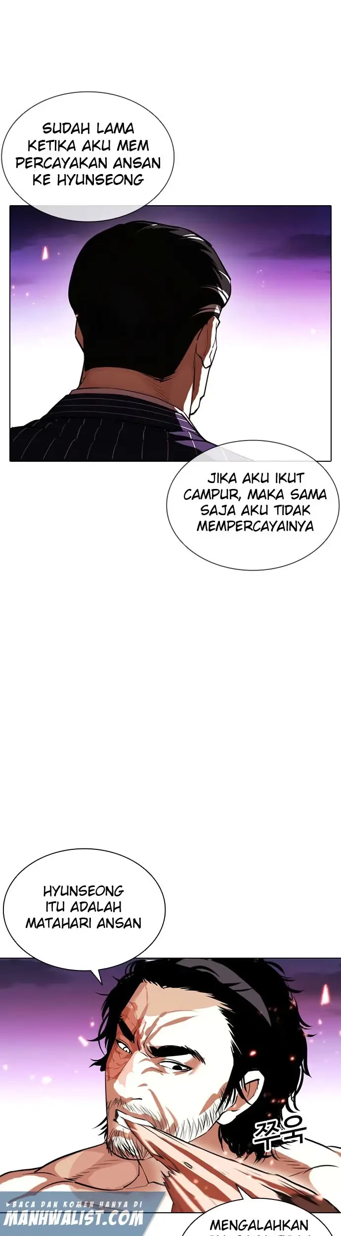 Lookism Chapter 406 Gambar 8