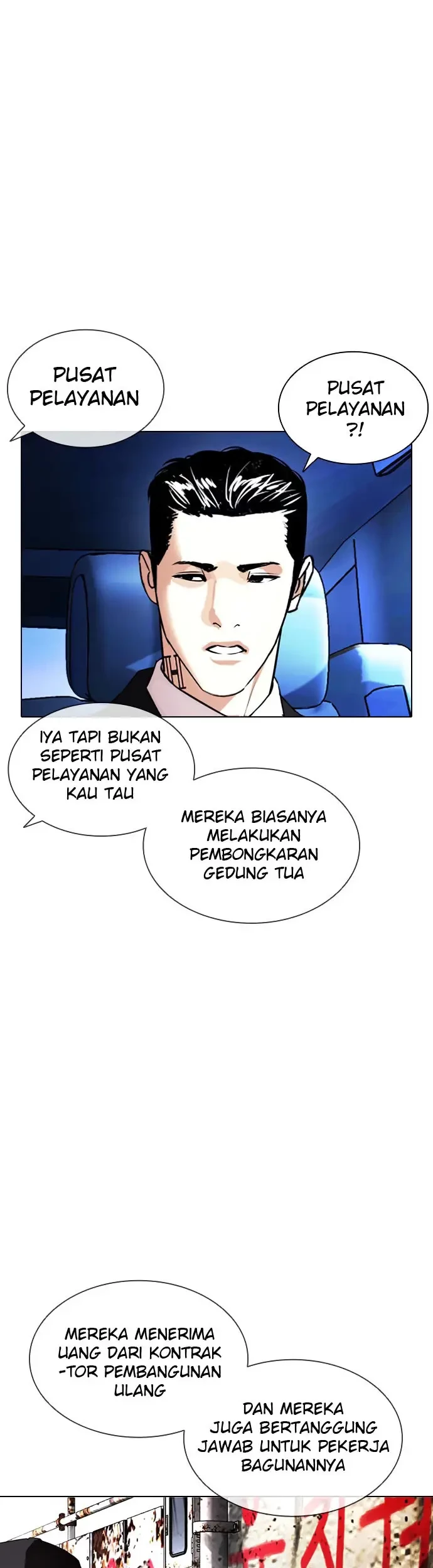 Lookism Chapter 406 Gambar 17