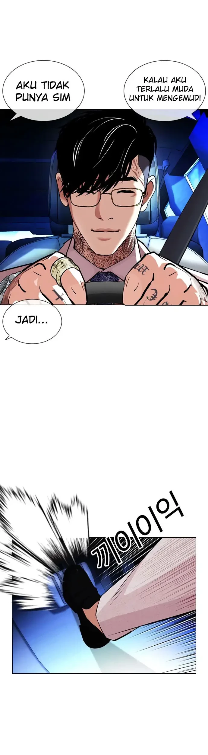 Lookism Chapter 406 Gambar 21