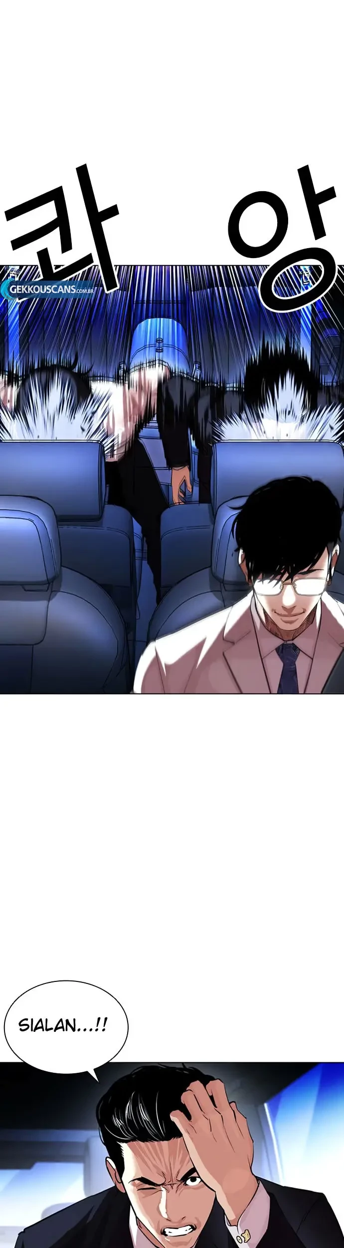 Lookism Chapter 406 Gambar 22