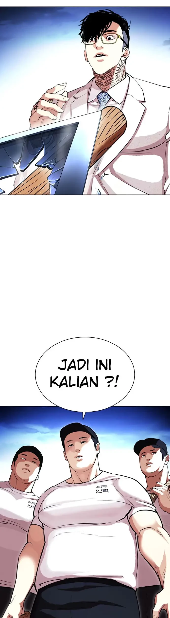 Lookism Chapter 406 Gambar 27