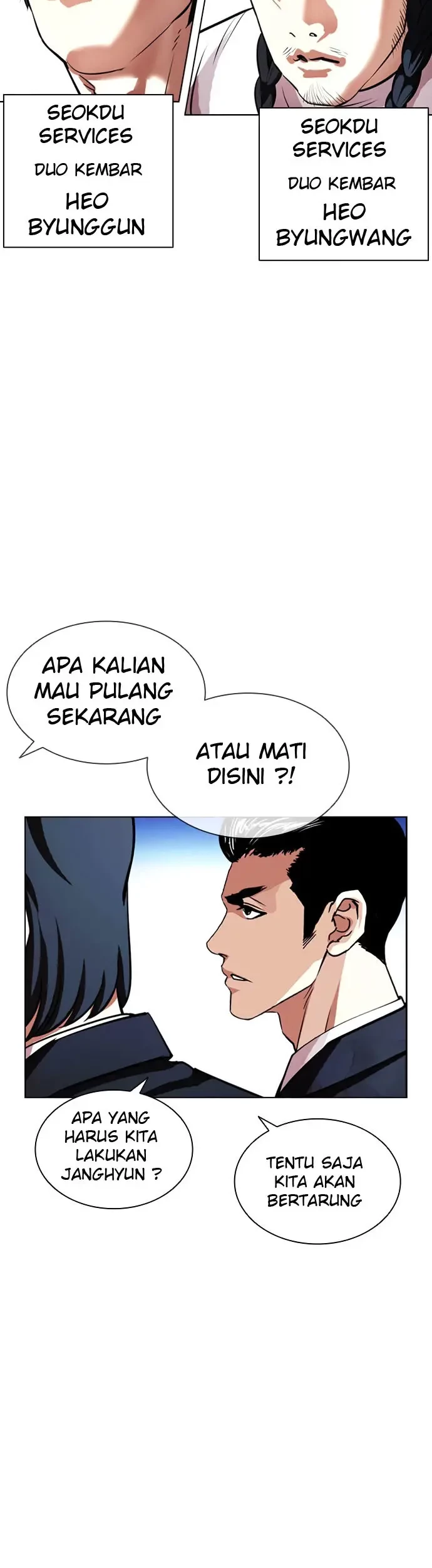 Lookism Chapter 406 Gambar 33