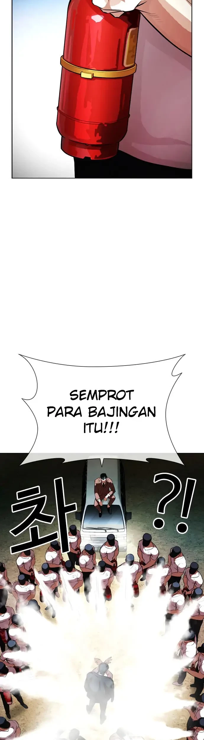 Lookism Chapter 406 Gambar 35