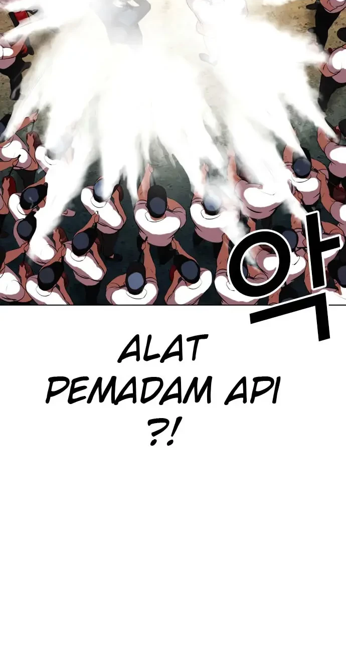 Lookism Chapter 406 Gambar 36