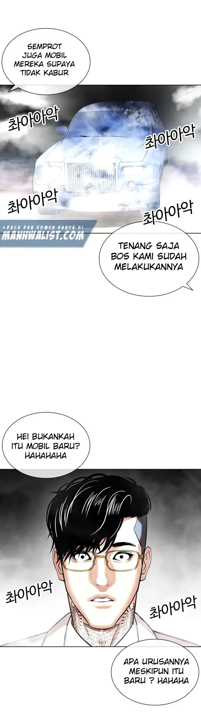 Lookism Chapter 406 Gambar 37