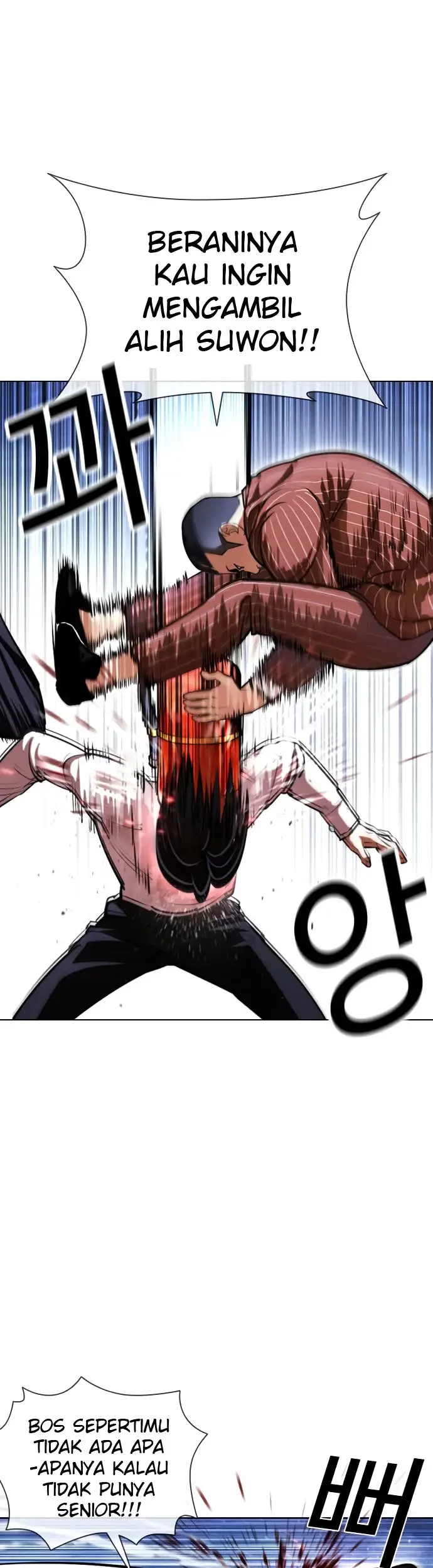 Lookism Chapter 406 Gambar 39