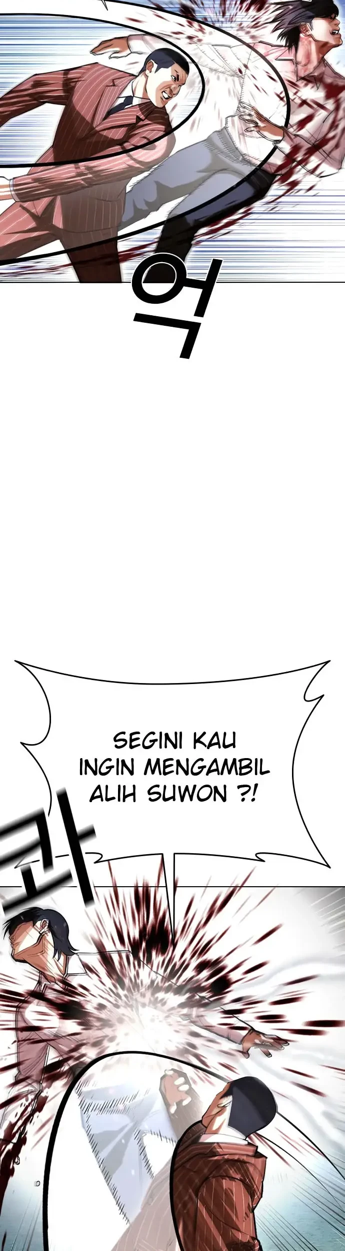 Lookism Chapter 406 Gambar 40