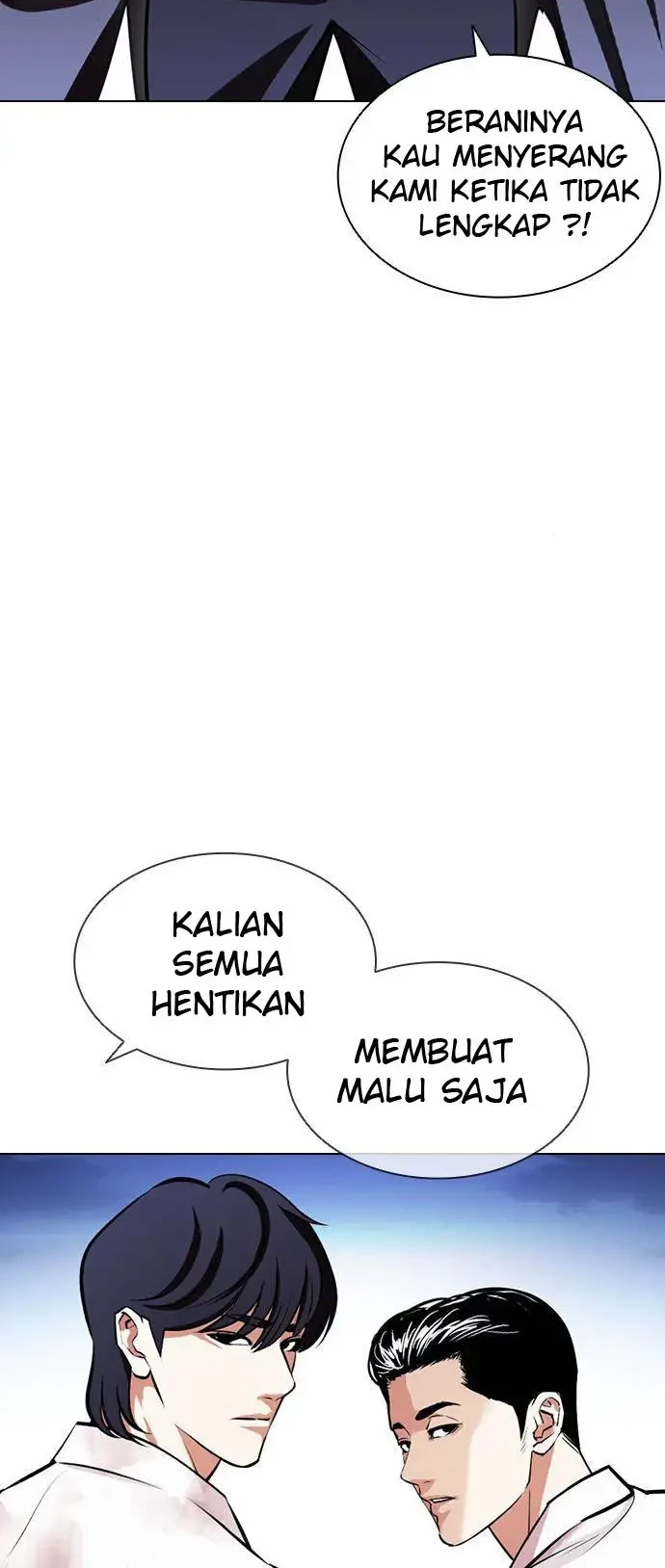 Lookism Chapter 407 Gambar 33