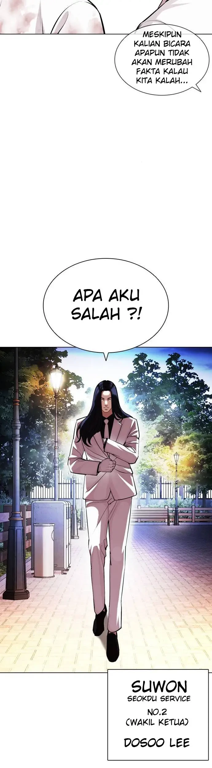 Lookism Chapter 407 Gambar 34