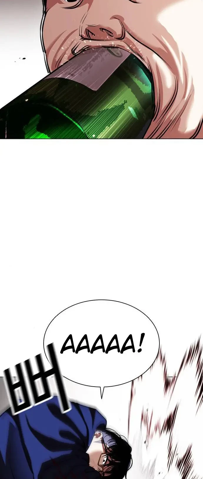 Lookism Chapter 407 Gambar 41