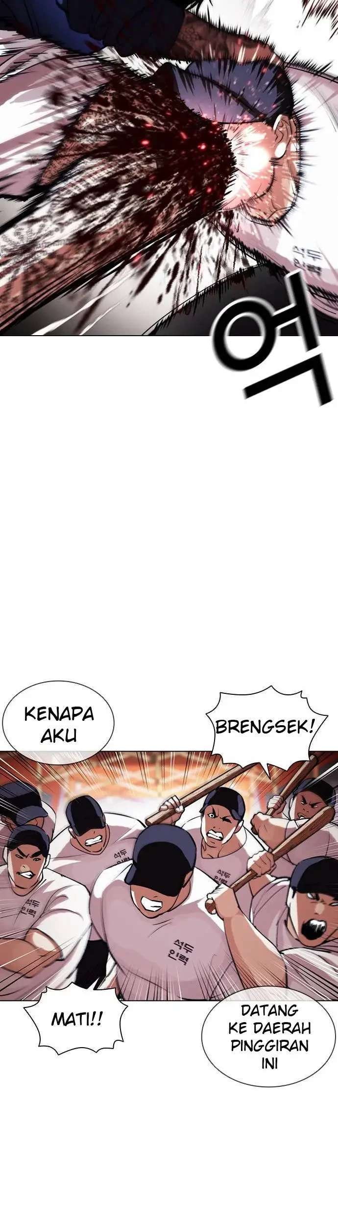 Lookism Chapter 407 Gambar 42