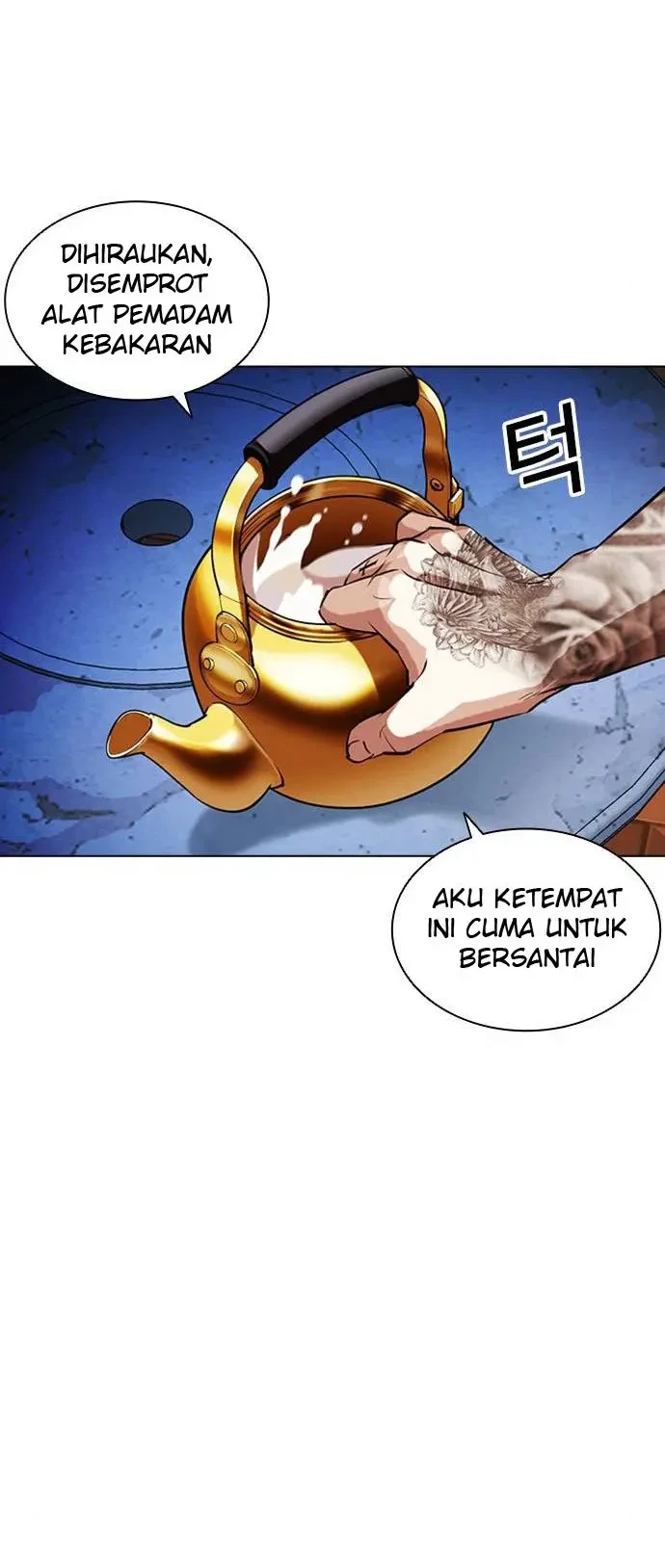 Lookism Chapter 407 Gambar 43