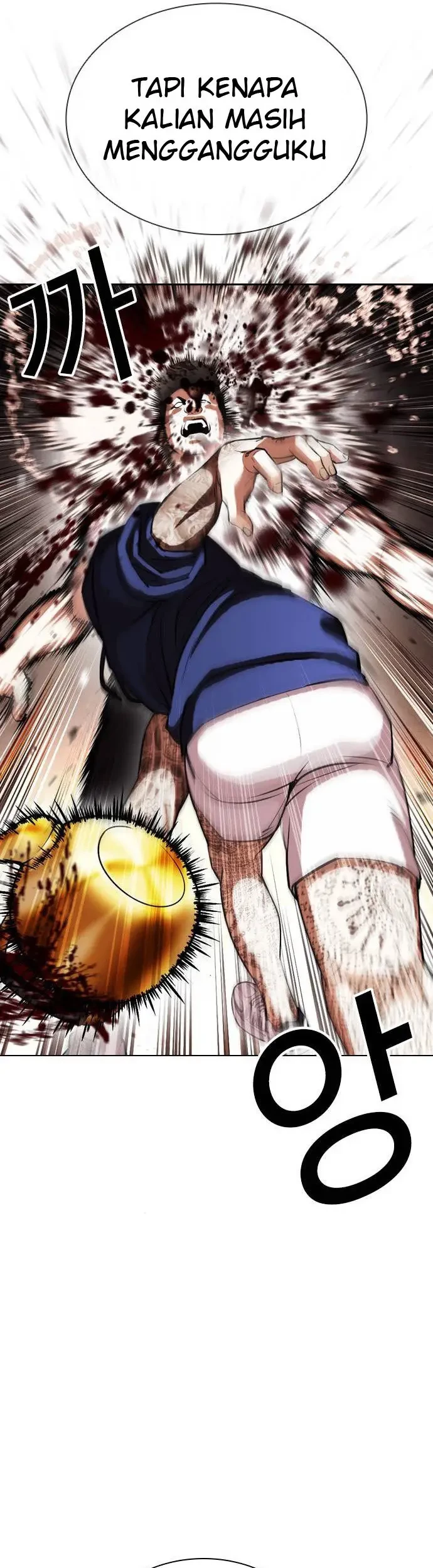 Lookism Chapter 407 Gambar 44