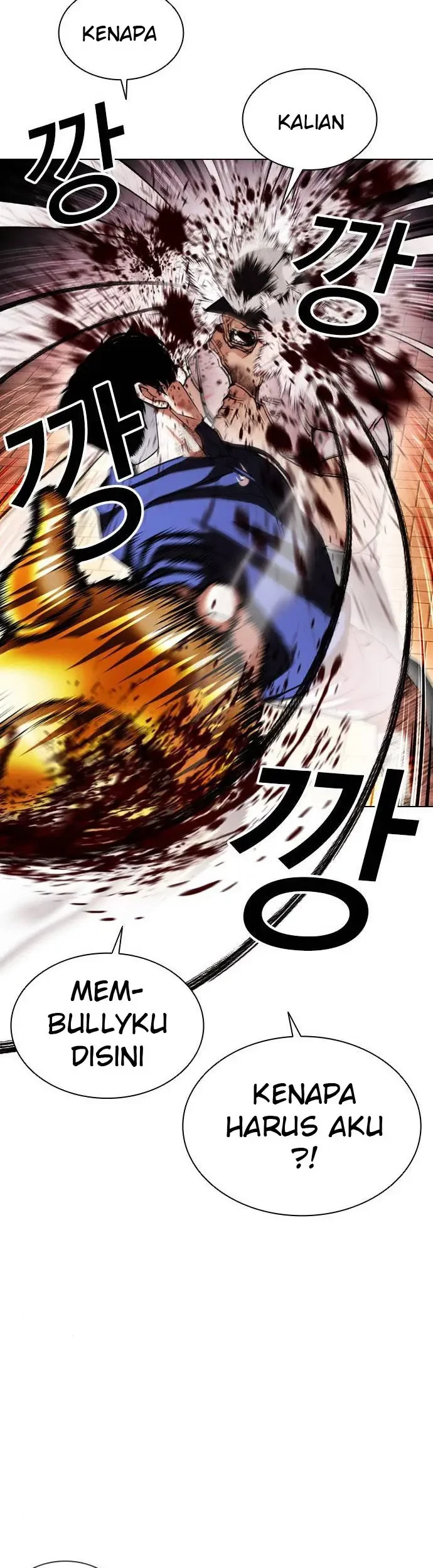 Lookism Chapter 407 Gambar 46