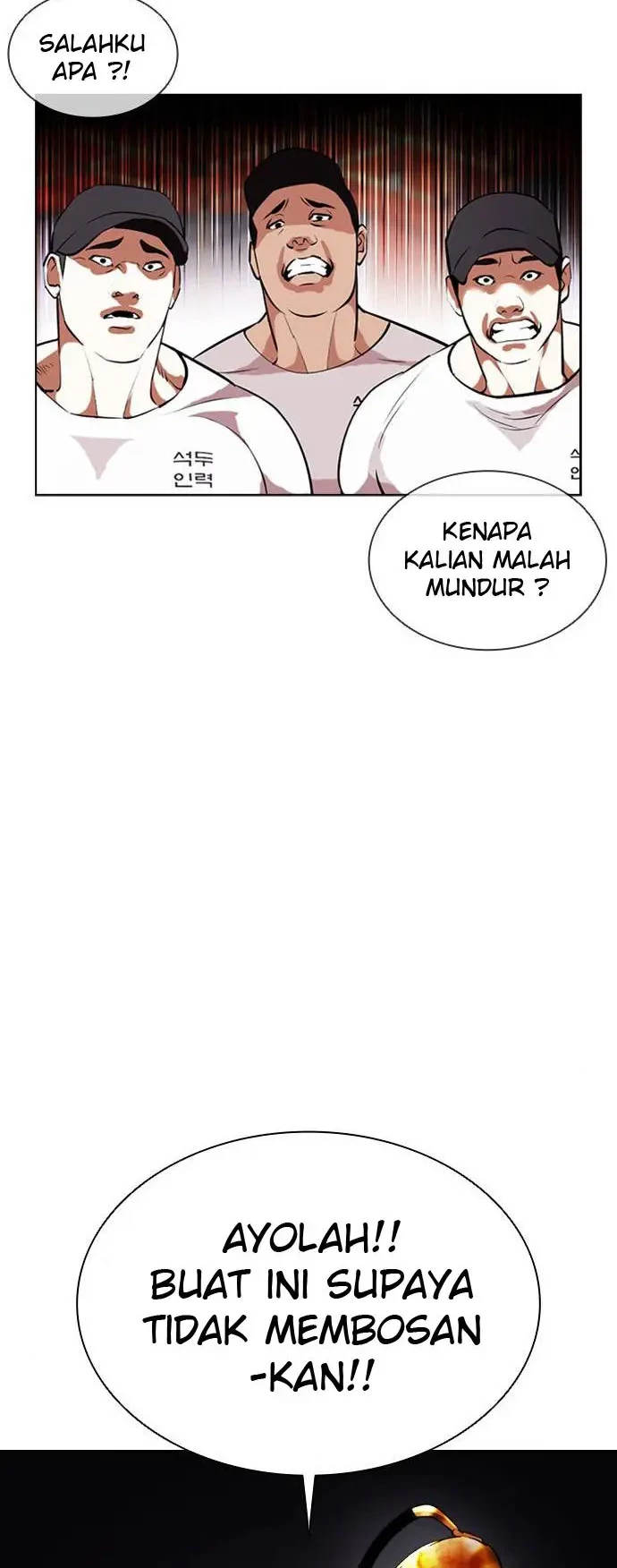 Lookism Chapter 407 Gambar 47