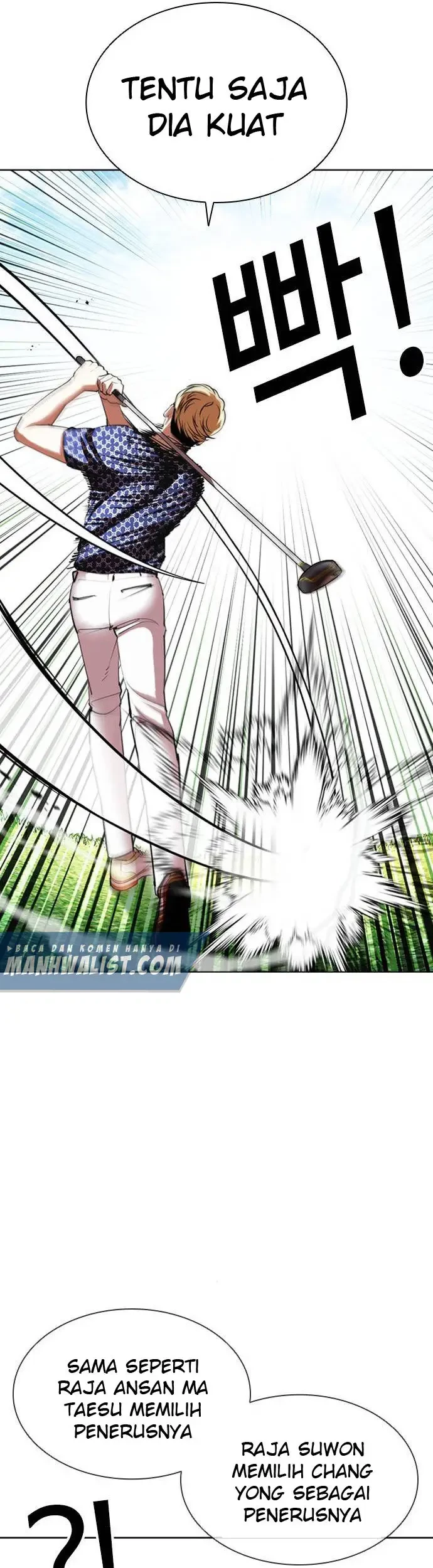 Lookism Chapter 407 Gambar 58
