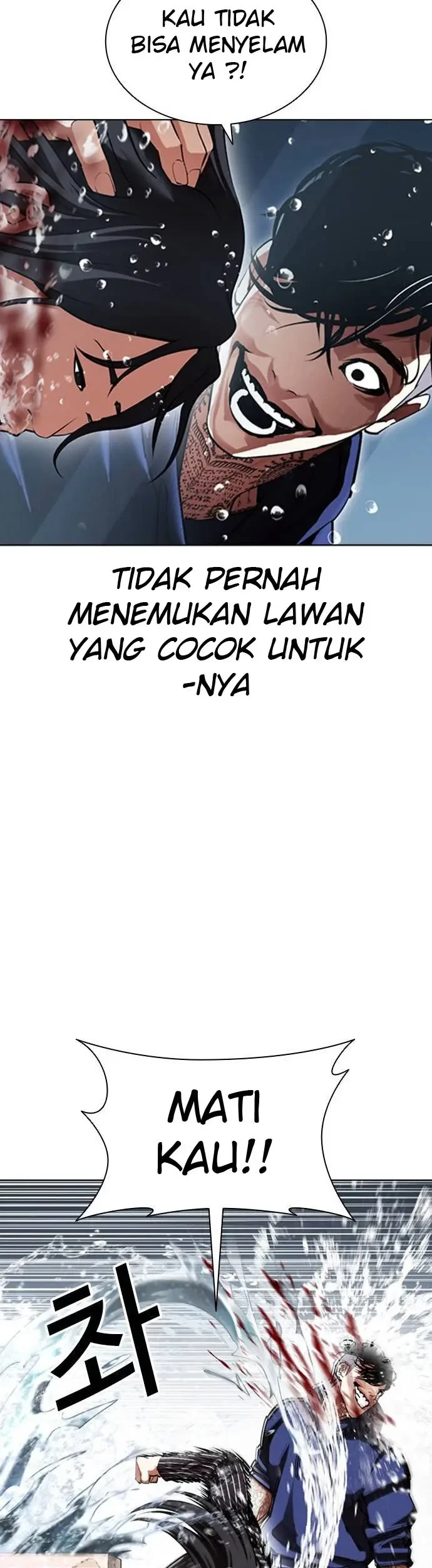 Lookism Chapter 407 Gambar 64