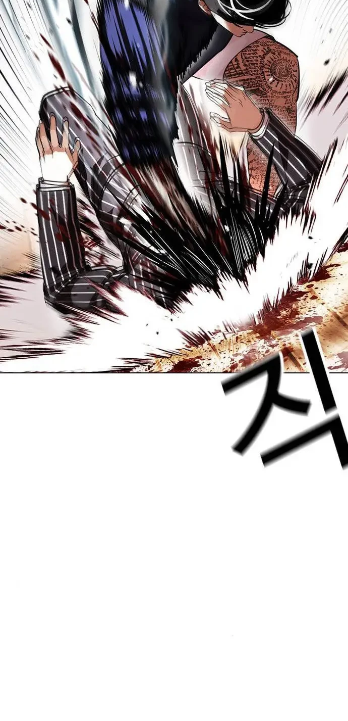 Lookism Chapter 407 Gambar 73