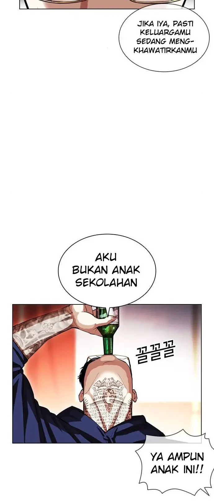 Lookism Chapter 407 Gambar 15