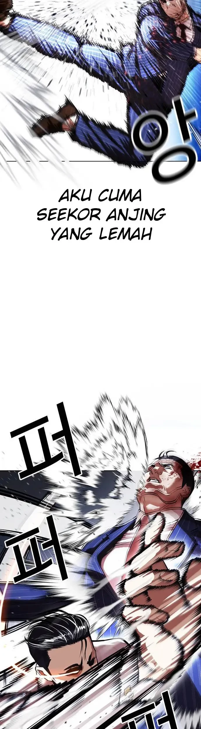 Lookism Chapter 408 Gambar 18