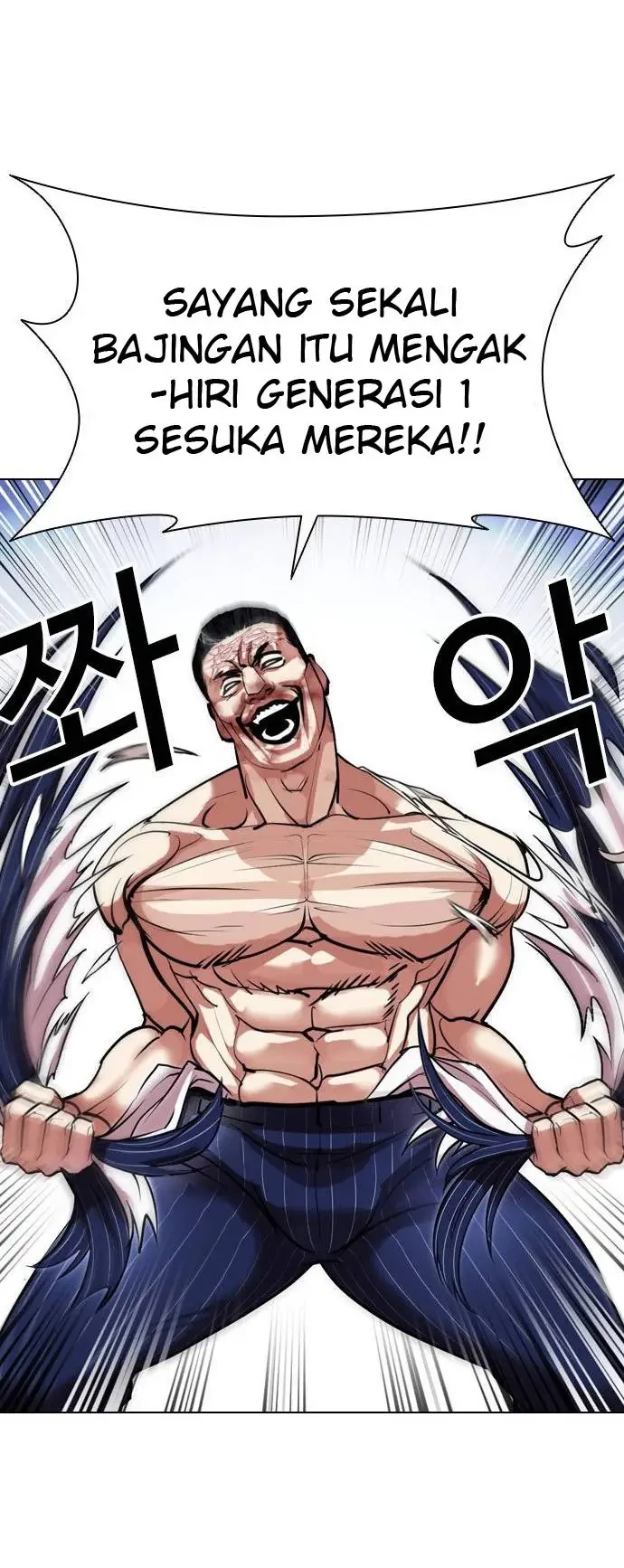 Lookism Chapter 408 Gambar 41