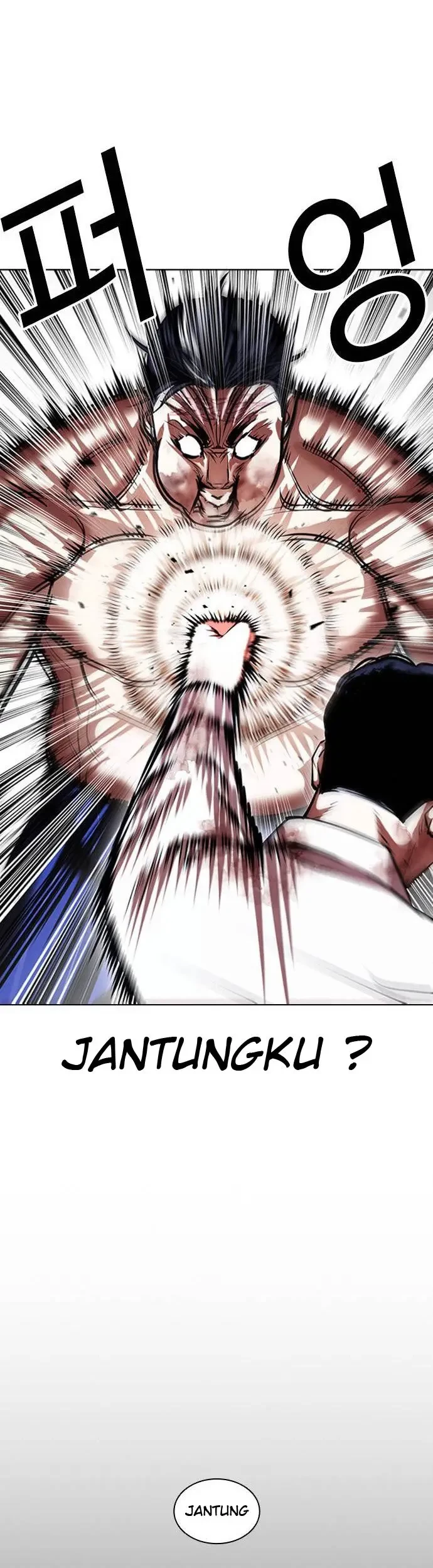 Lookism Chapter 408 Gambar 52