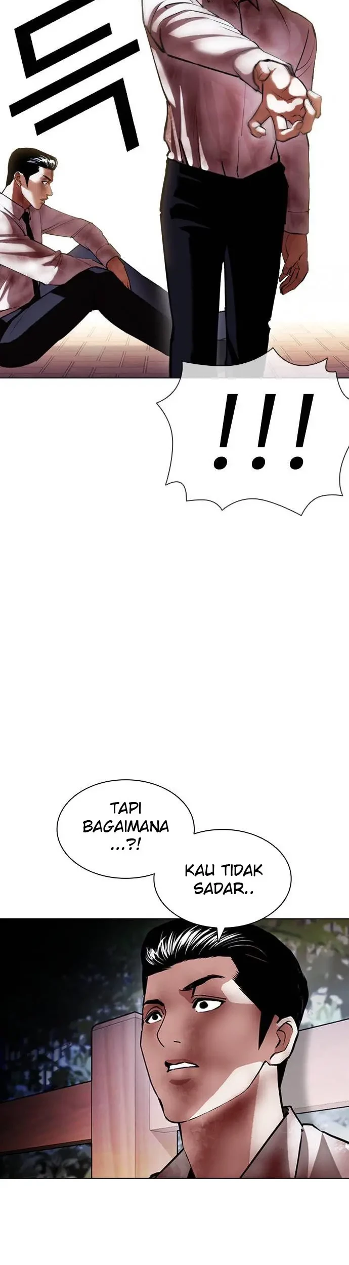 Lookism Chapter 409 Gambar 54