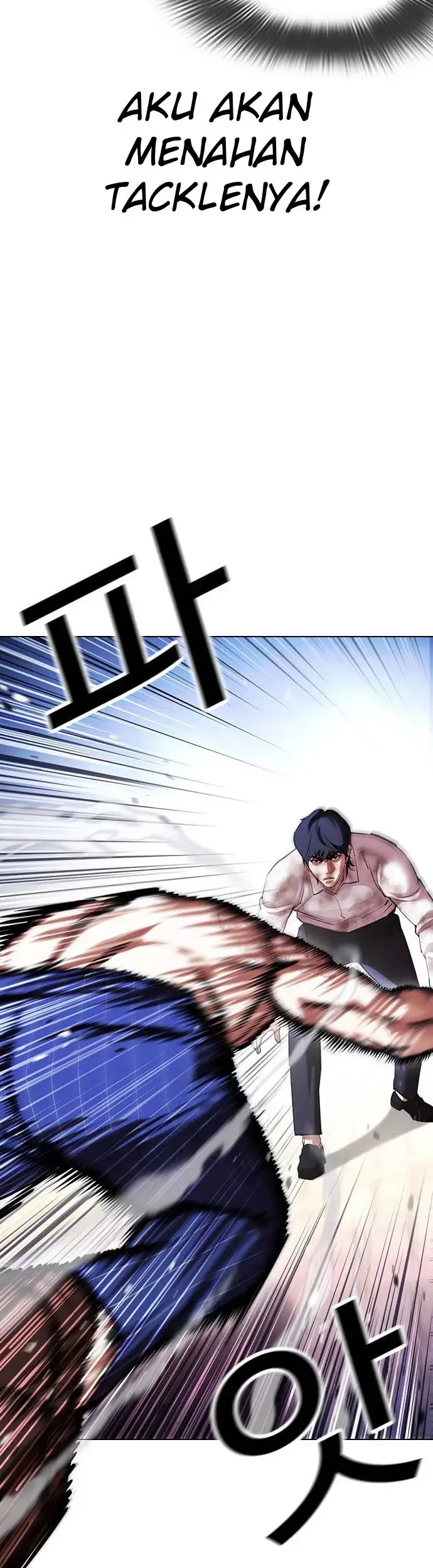 Lookism Chapter 409 Gambar 25