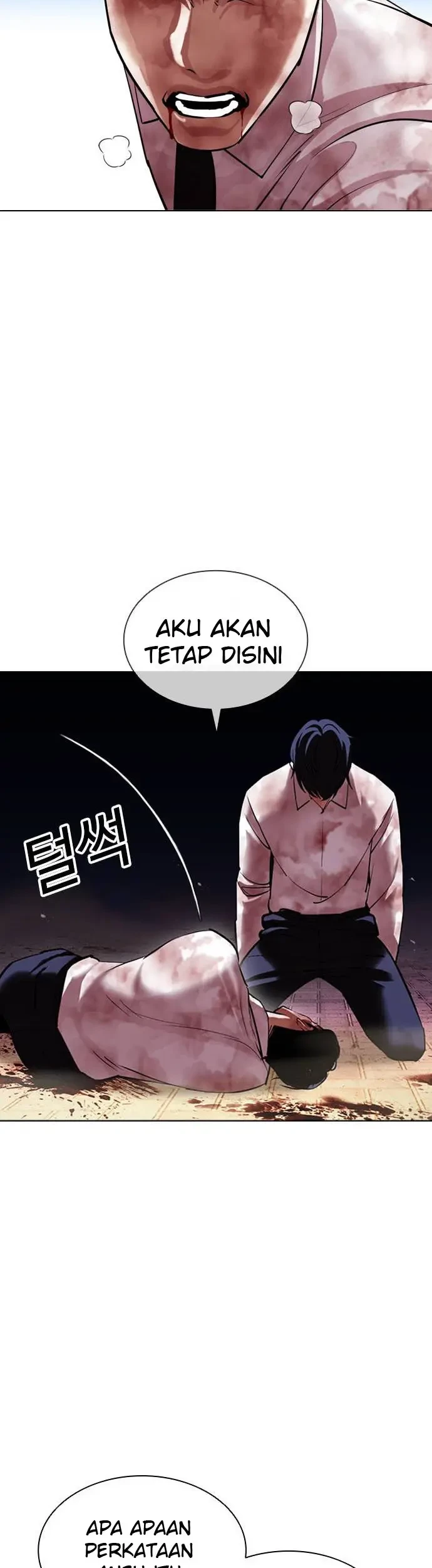Lookism Chapter 409 Gambar 31