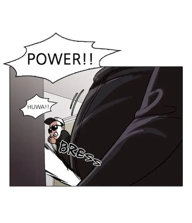 Lookism Chapter 41 Gambar 46