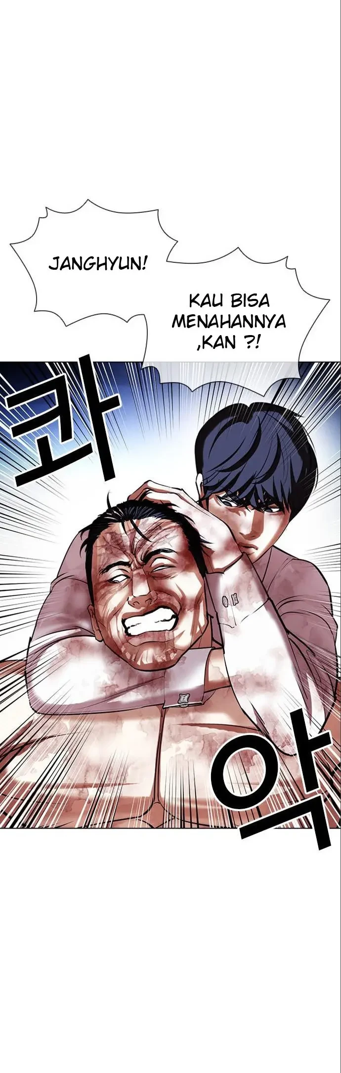 Lookism Chapter 410 Gambar 23