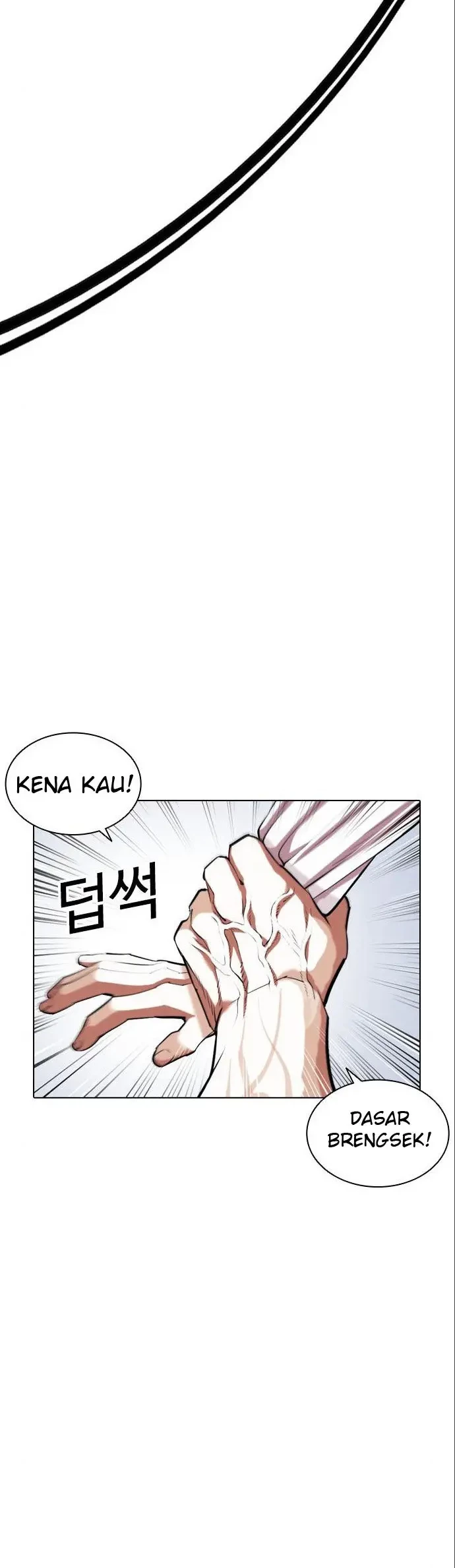 Lookism Chapter 410 Gambar 37