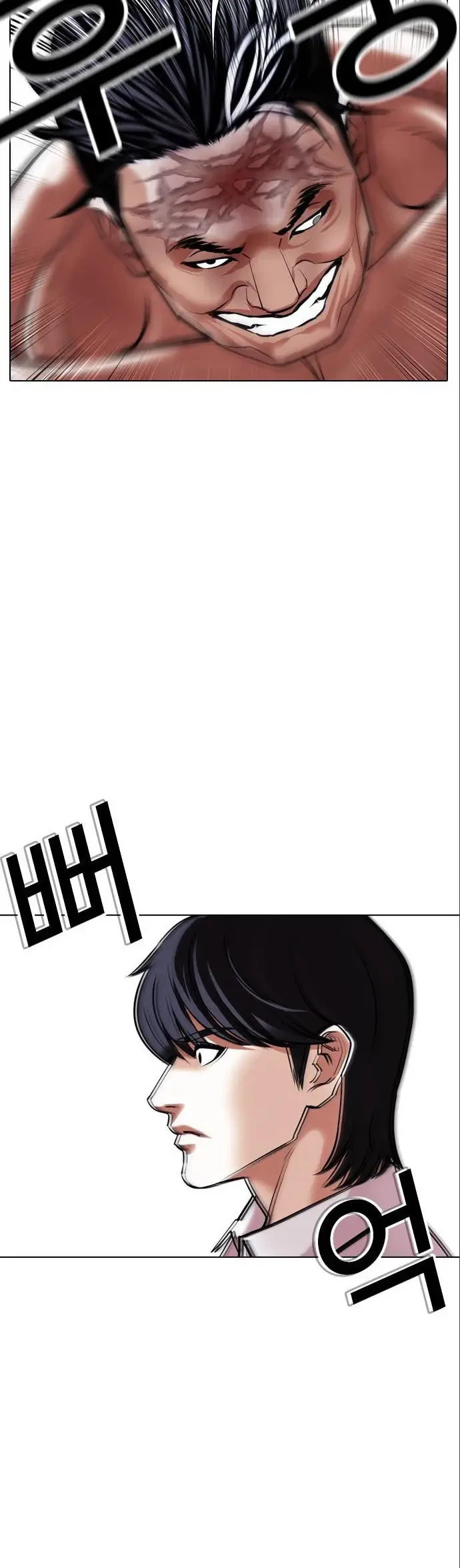 Lookism Chapter 410 Gambar 39