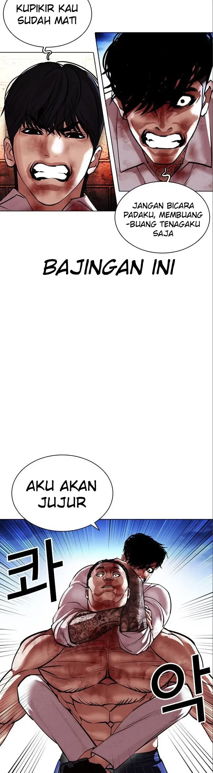 Lookism Chapter 410 Gambar 42