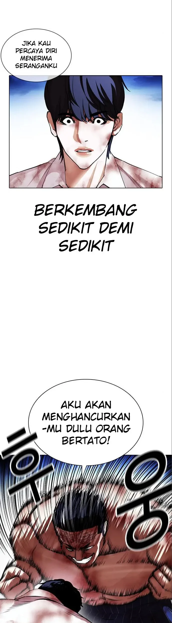 Lookism Chapter 410 Gambar 56