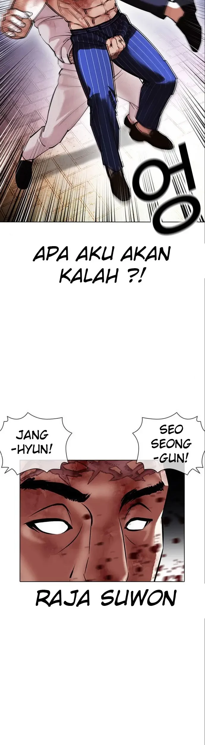 Lookism Chapter 410 Gambar 64
