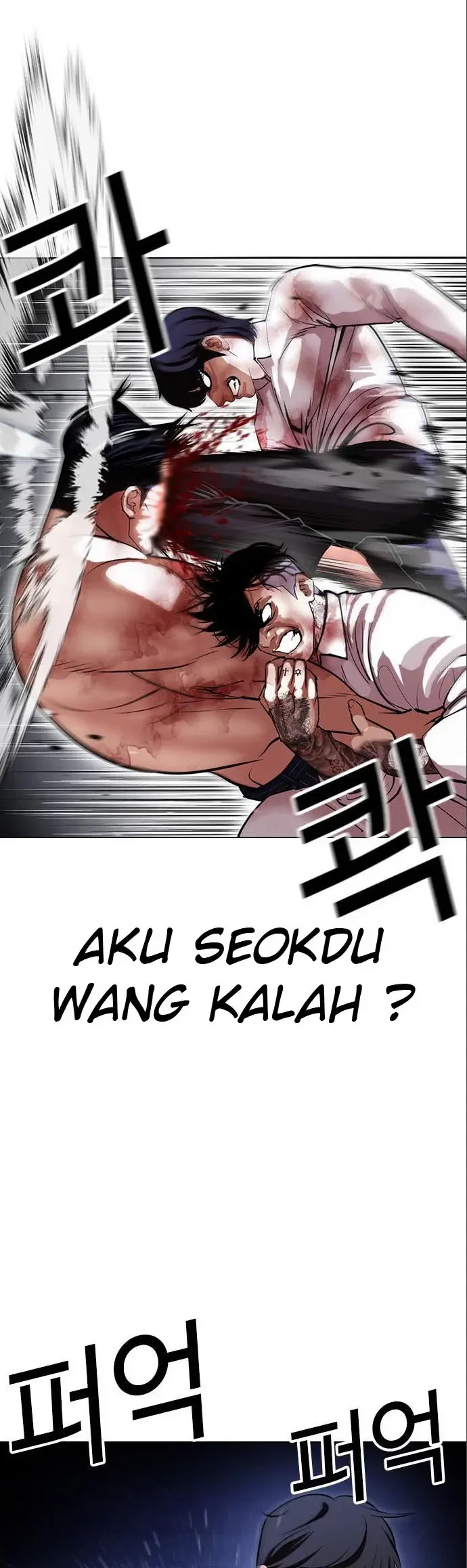 Lookism Chapter 410 Gambar 65