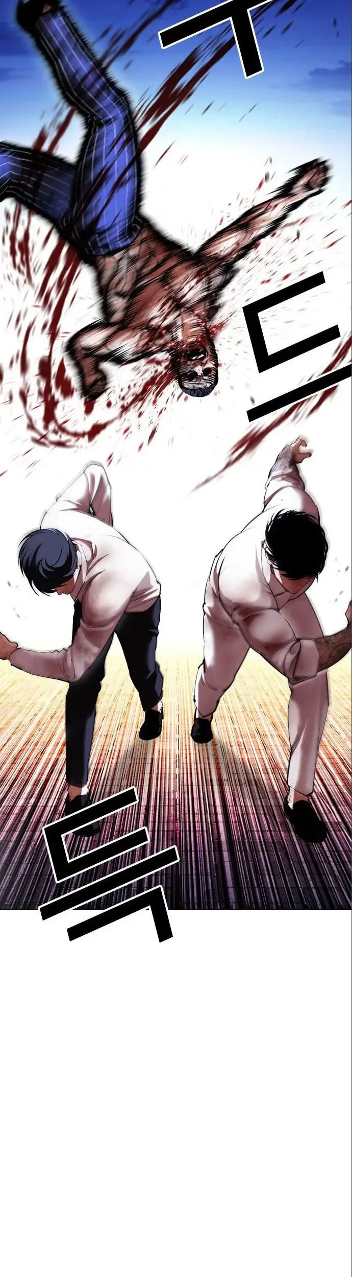 Lookism Chapter 410 Gambar 70