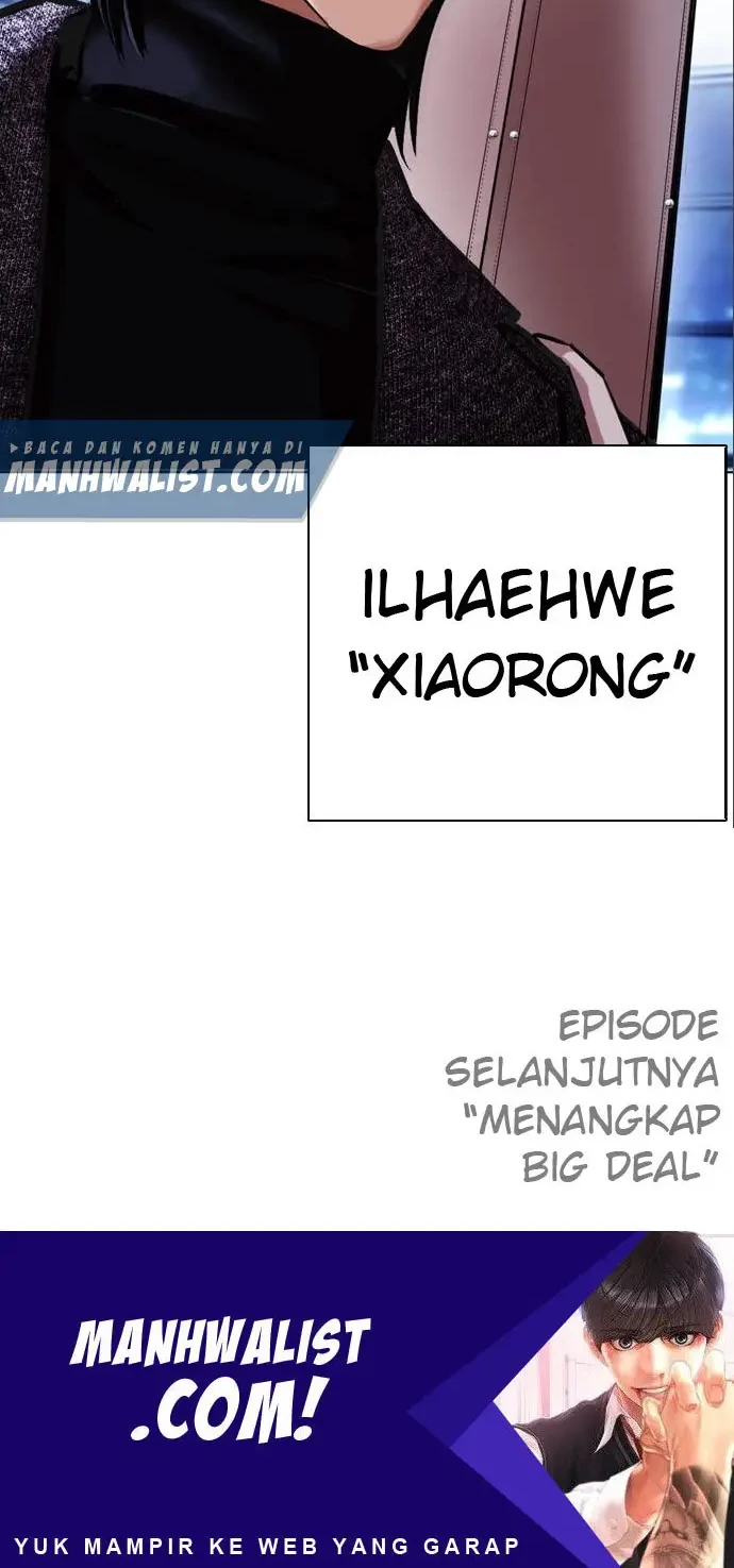 Lookism Chapter 410 Gambar 85