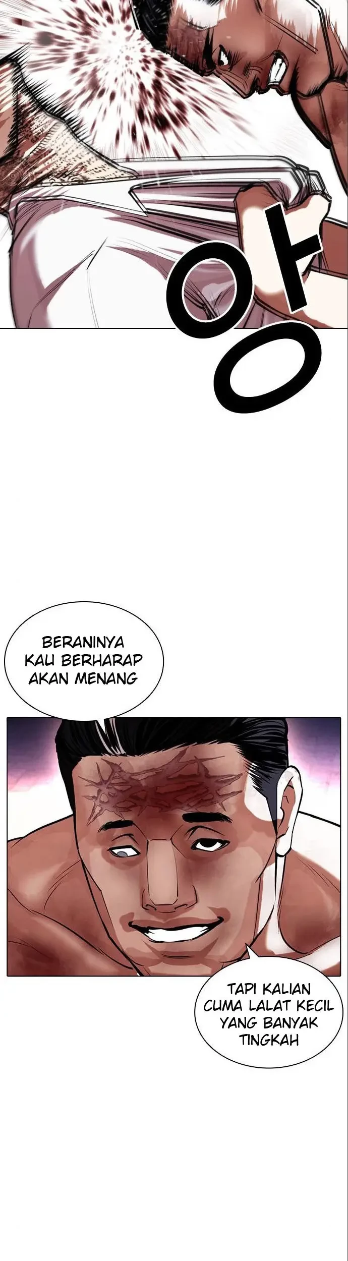 Lookism Chapter 410 Gambar 12