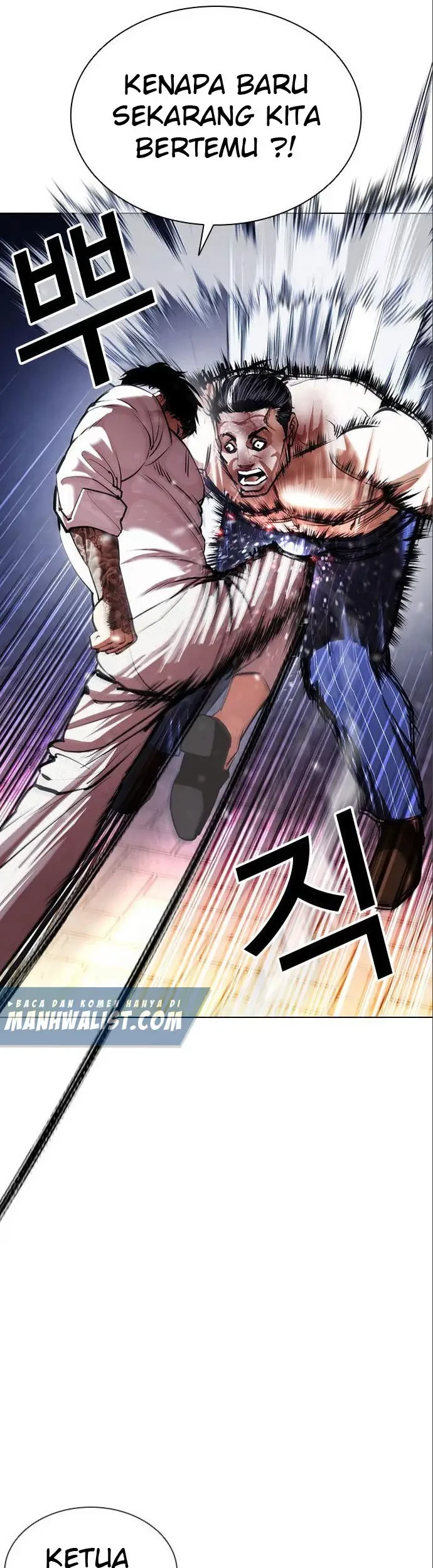 Lookism Chapter 410 Gambar 14