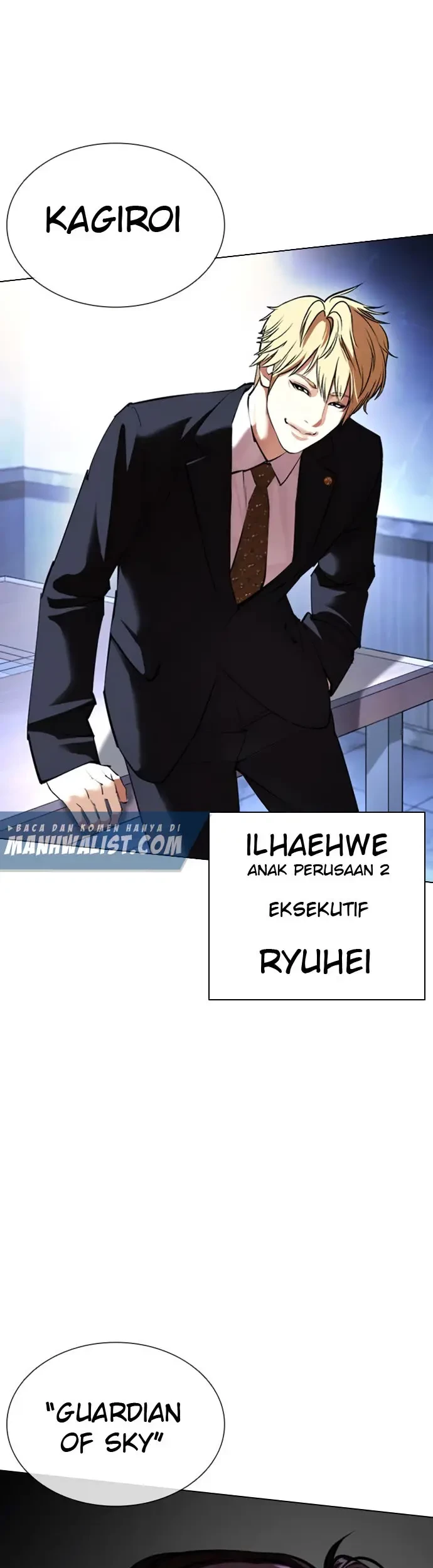 Lookism Chapter 411 Gambar 56
